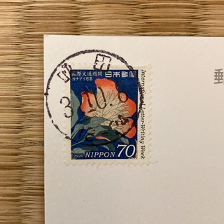 mailbox_b mailbox_a